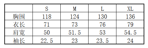 GALLERY DEPT. AUCTION TEE - Vanté®