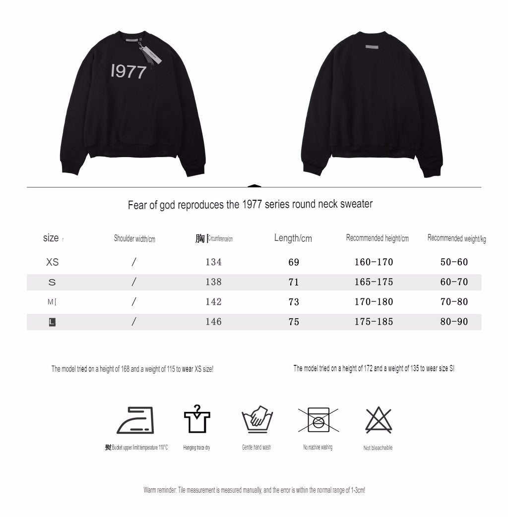 Essentials Sweatshirt - Vanté®