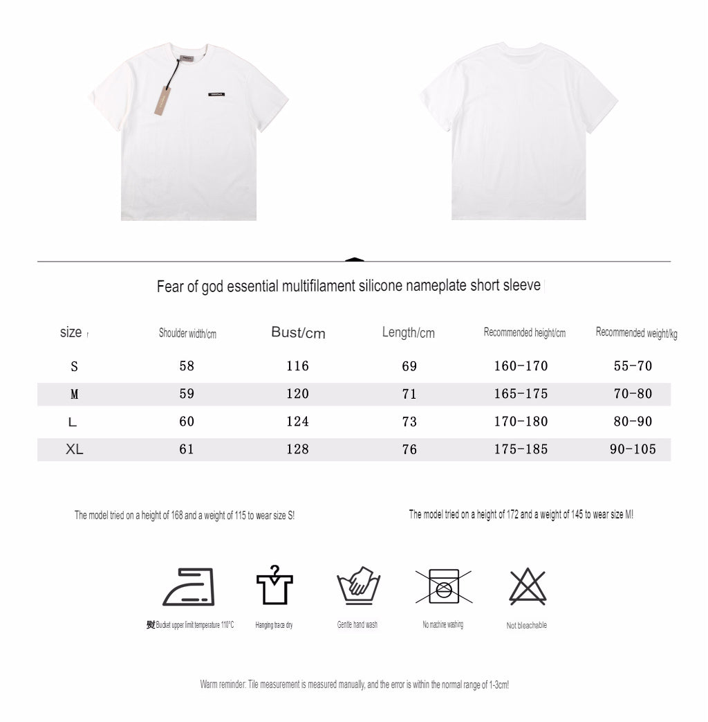Fear of God Essentials Logo T-Shirt - Vanté®
