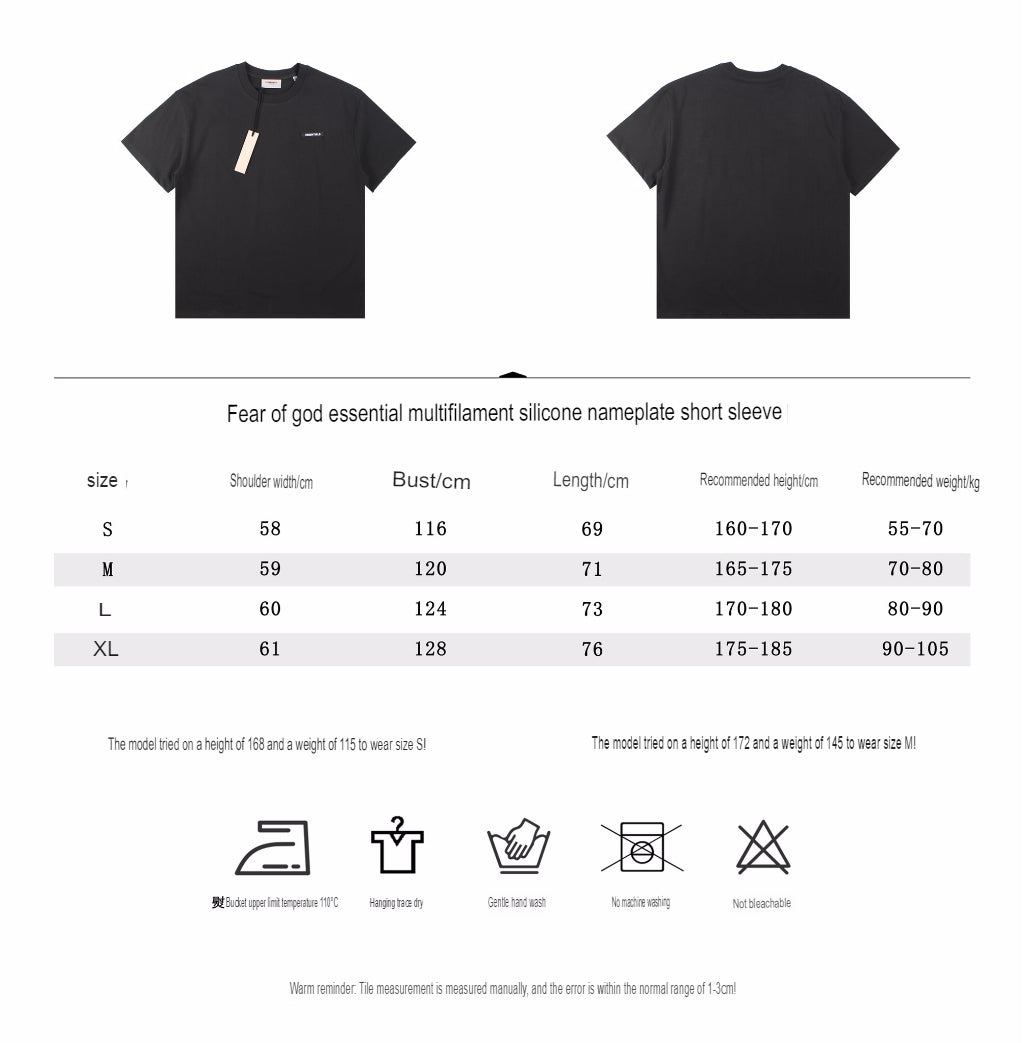 Fear of God Essentials Logo T-Shirt - Black - Vanté®