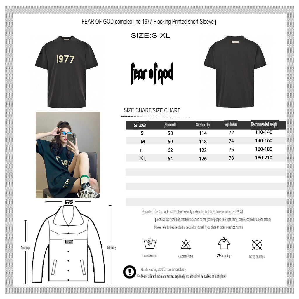 Fear of God T-Shirt - Vanté®