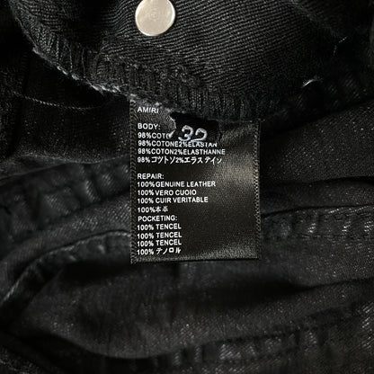 AMIRI VARSITY LOGO REPAIR JEANS - Vanté®