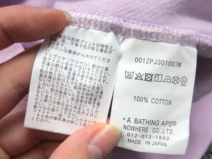 BAPE COLOR CAMO FULL ZIP HOODIE PURPLE - Vanté®