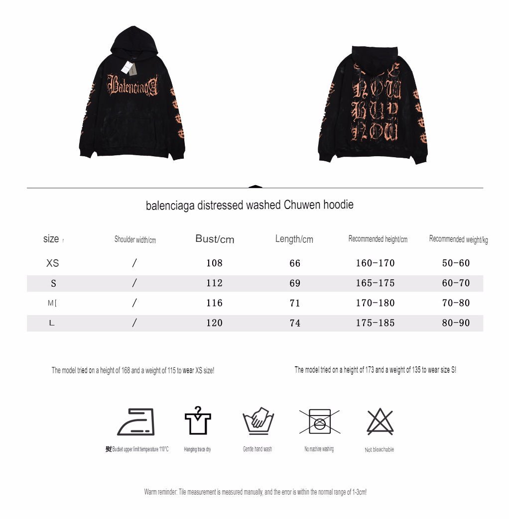 BALENCIAGA LOGO HOODIE BLACK - Vanté®
