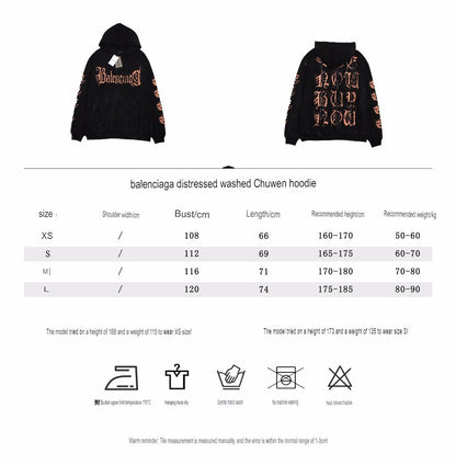 BALENCIAGA LOGO HOODIE BLACK - Vanté®