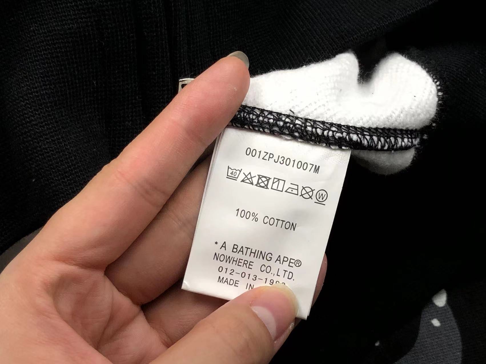 BAPE SPACE CAMO DOUBLE SHARK FULL ZIP HOODIE BLACK - Vanté®