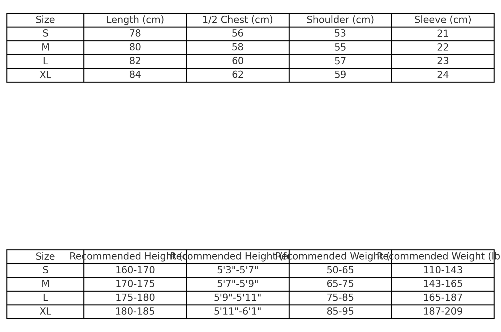 GODSPEED ROCK DREAMS T-SHIRT BONE - Vanté®