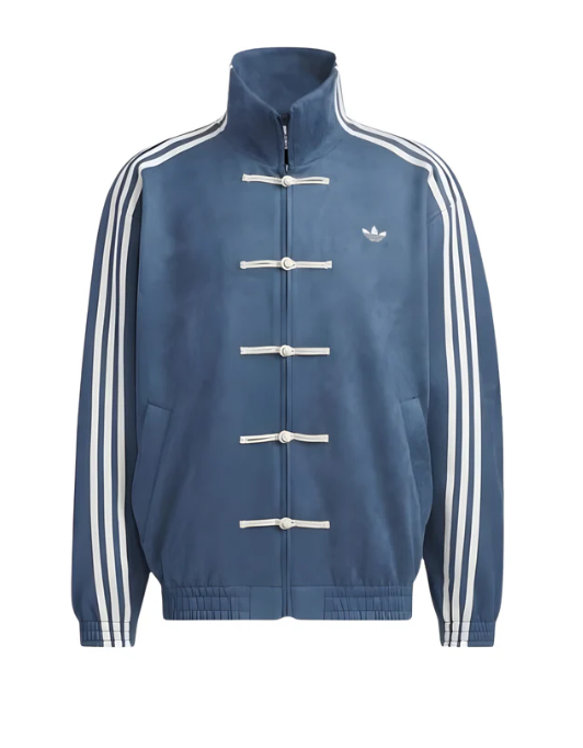 Limited Edition Chinese New Year Jacket Unisex - Vanté®